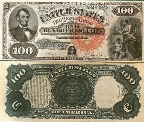 1880 tender 100 legal