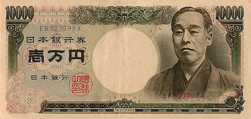10000 yen paper money
