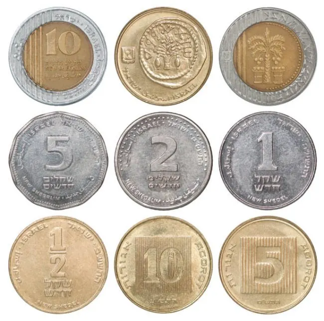 new shekel coins