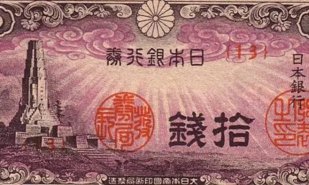 Value of old japanese paper money