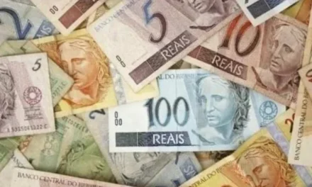Brazilian Currency History